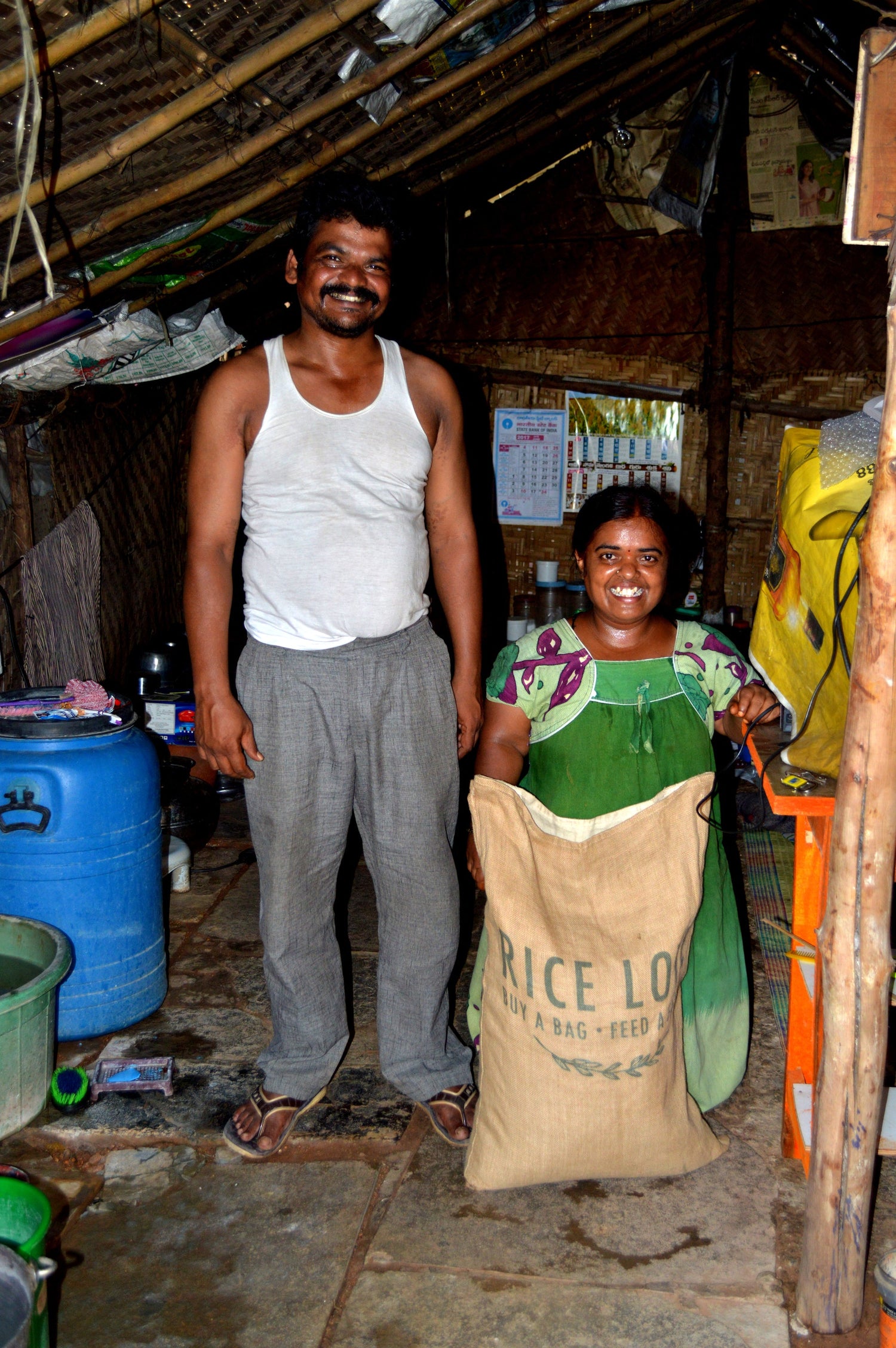 Narsimha Varkala Family #251 - Rice Love