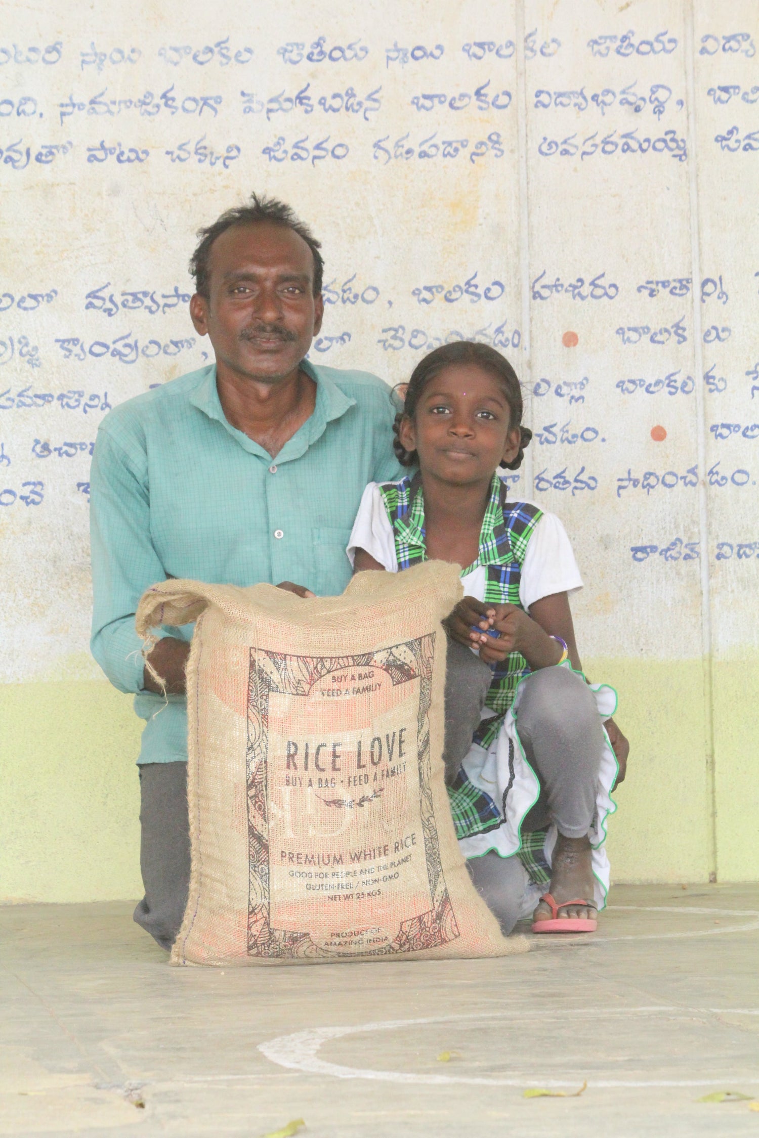 Narsingam Golla Family #2869 - Rice Love