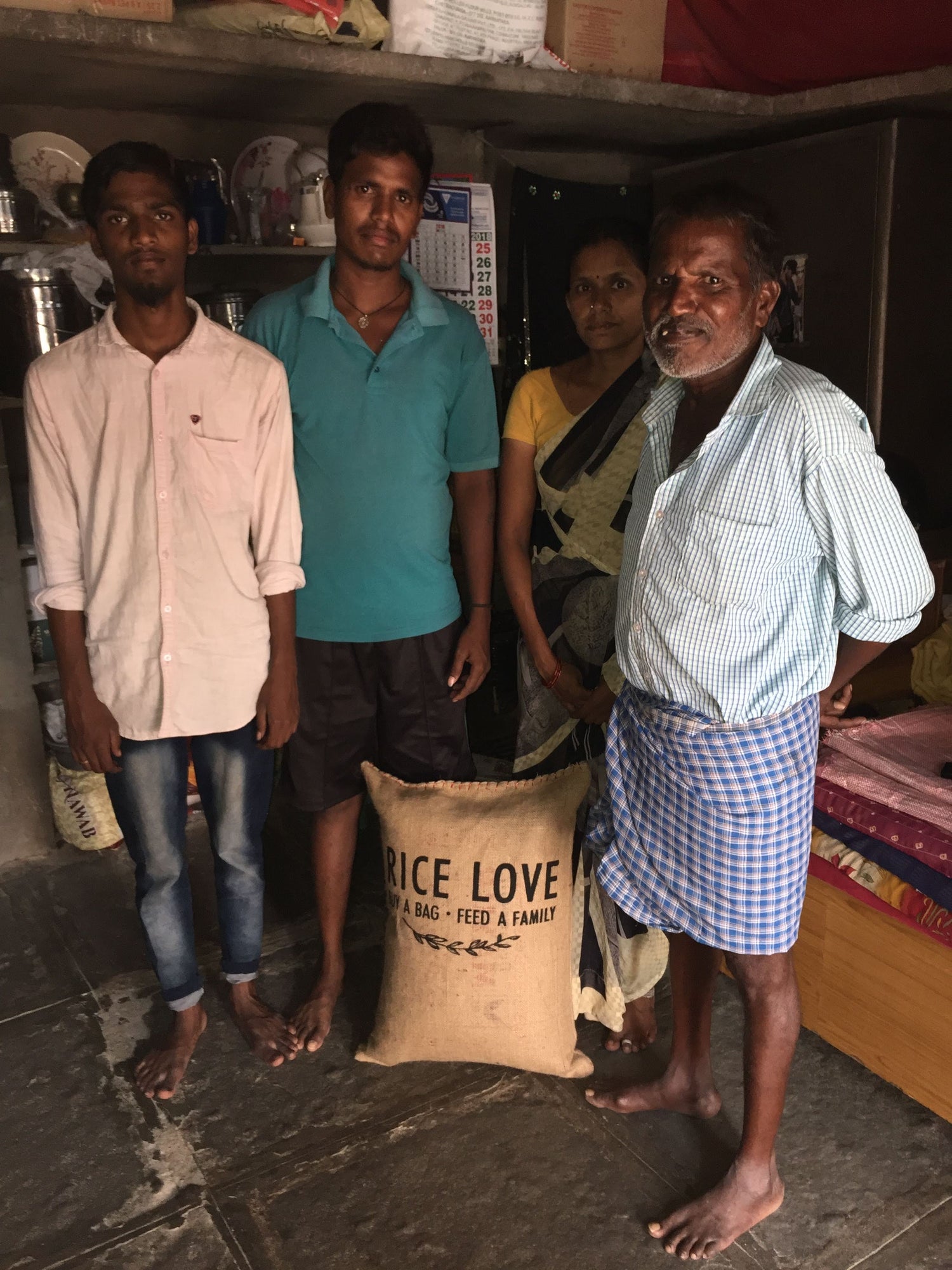 Navneetha Family #885 - Rice Love
