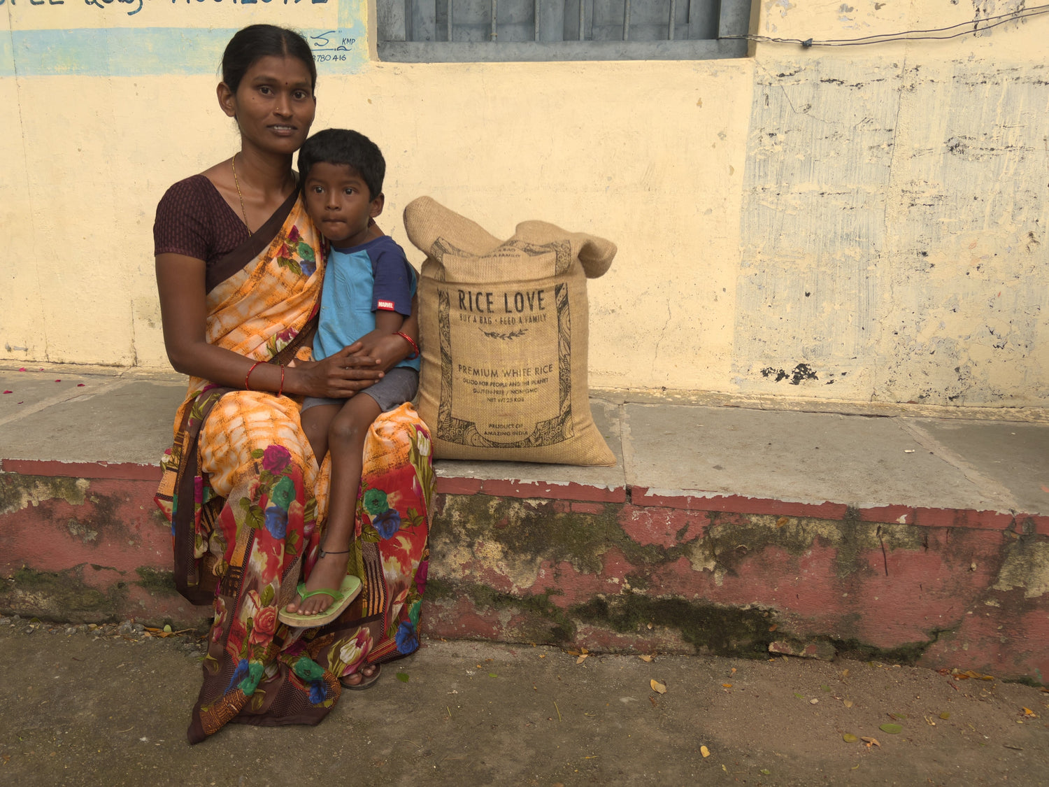 Pavani Savuram Family #3128 - Rice Love