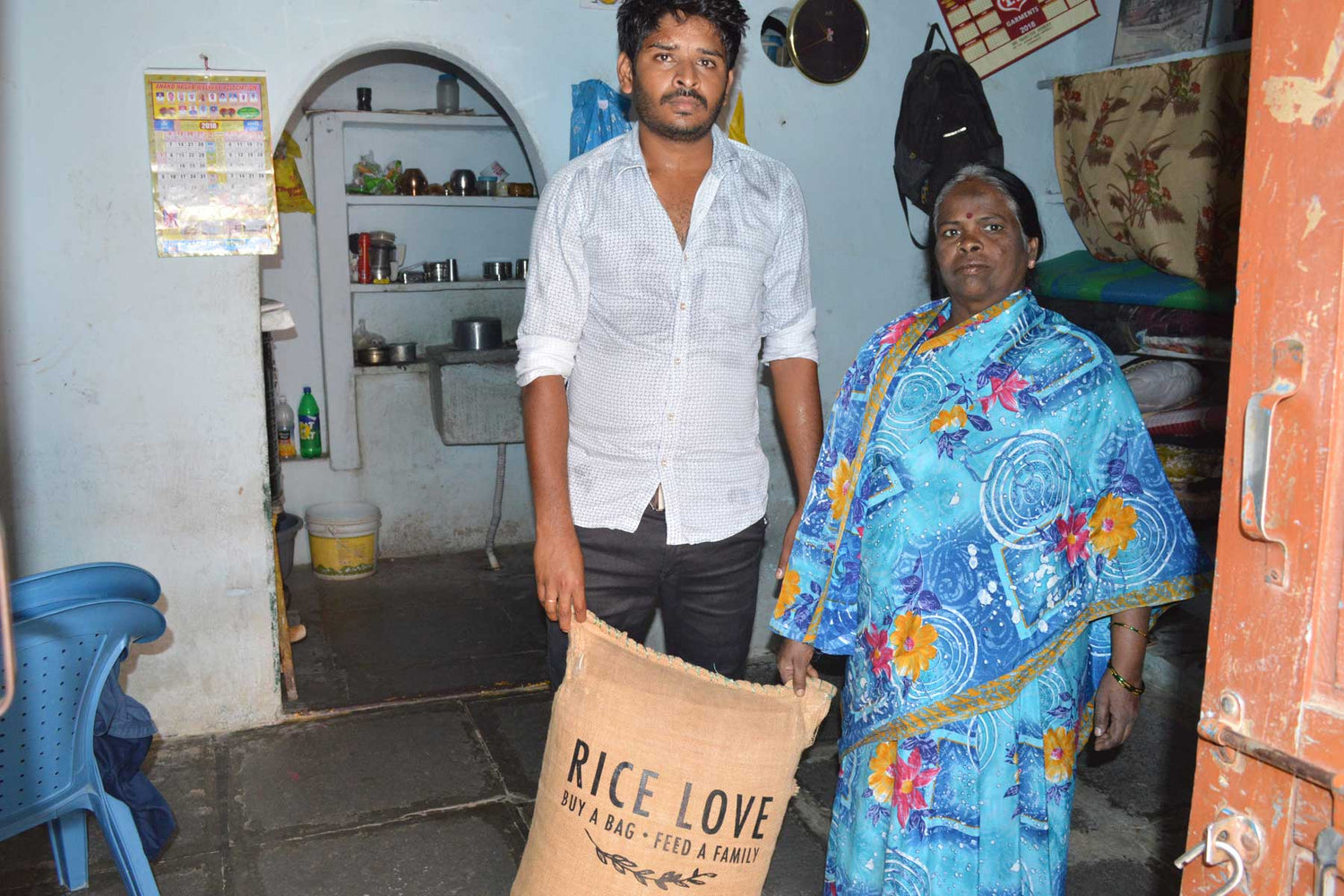 Peddapati Lakshmi Family #790 - Rice Love