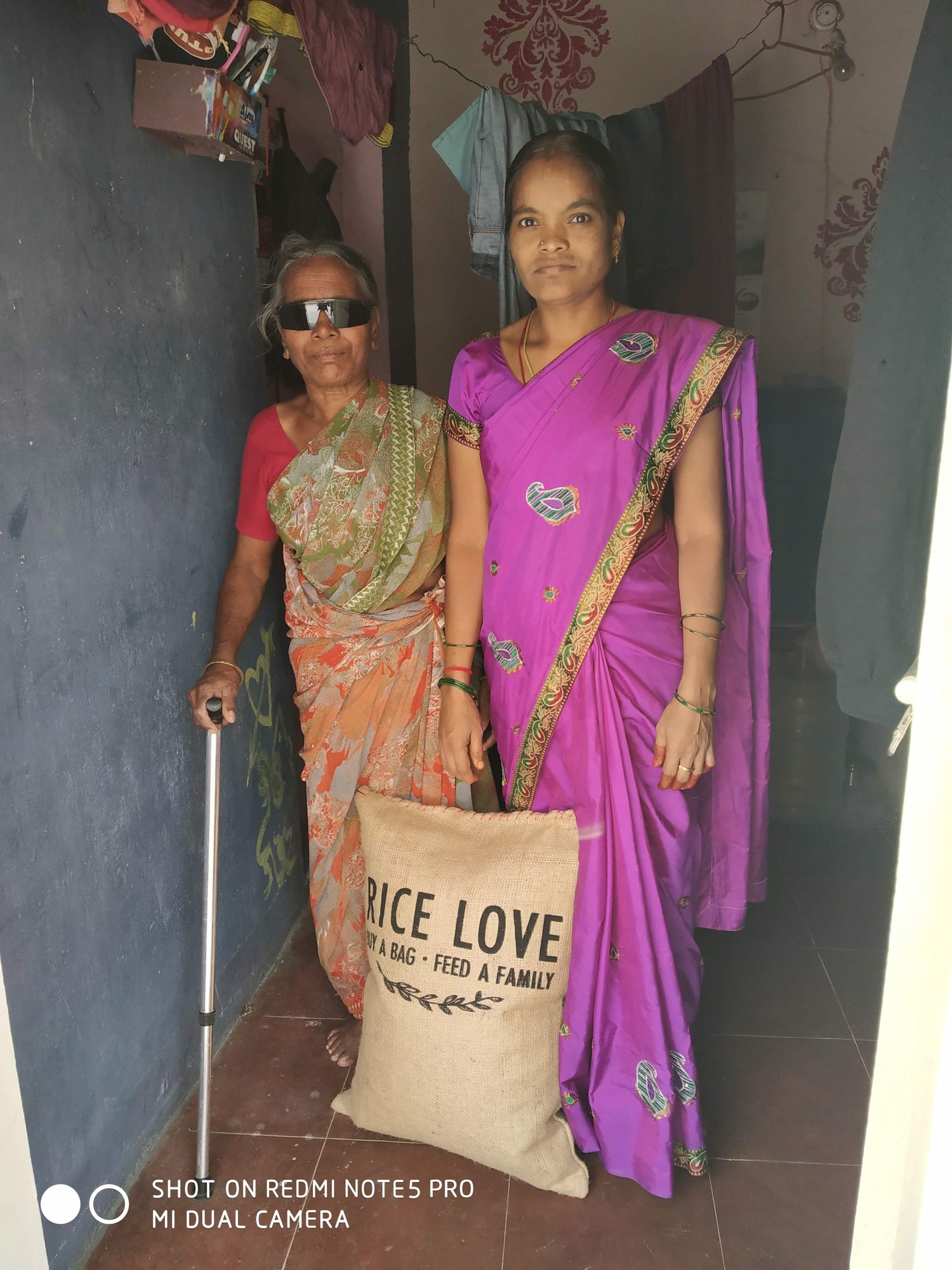 Perumandla Suvarna Family #901 - Rice Love
