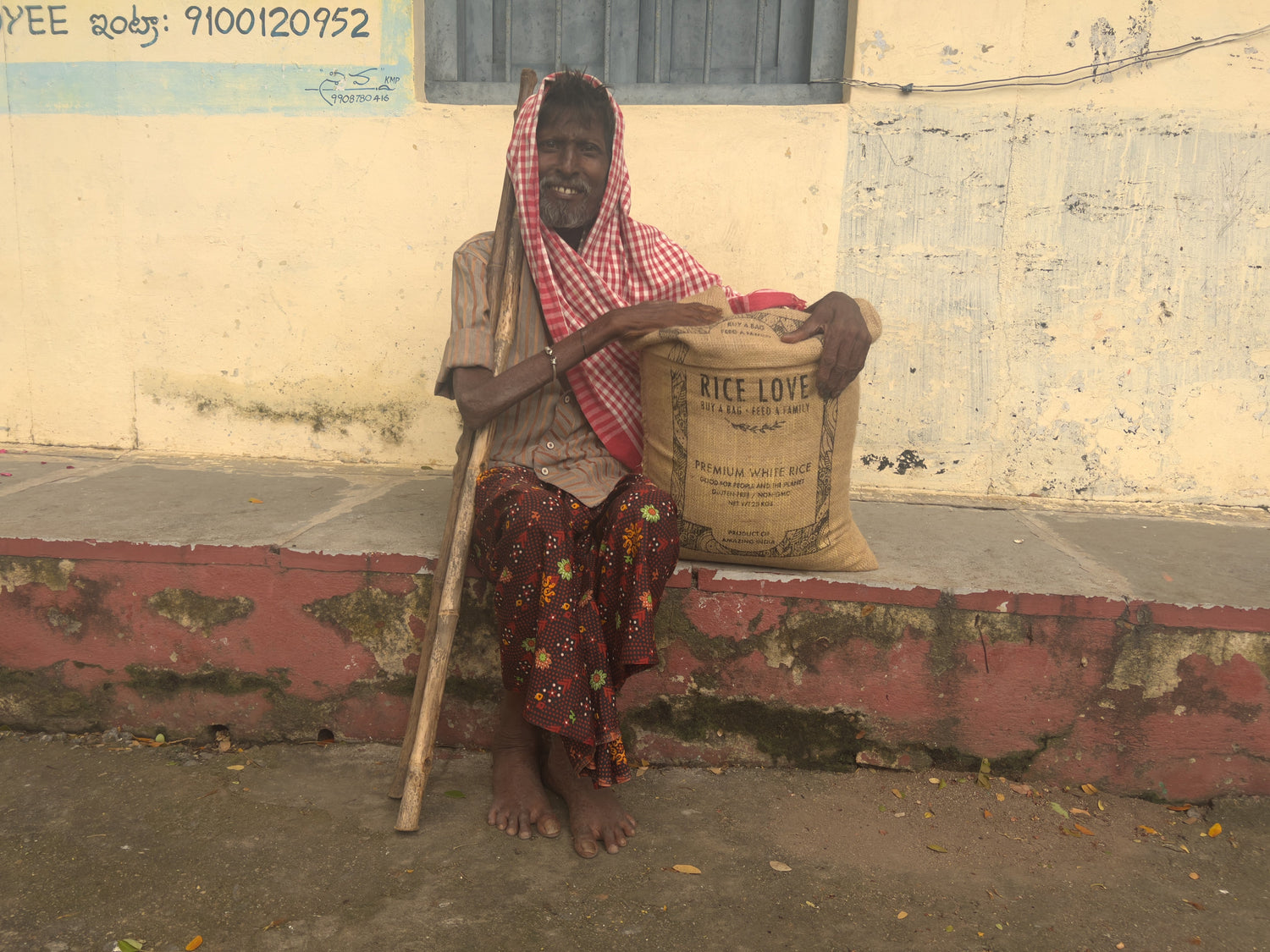 Pochaiah Ellandula #3140 - Rice Love