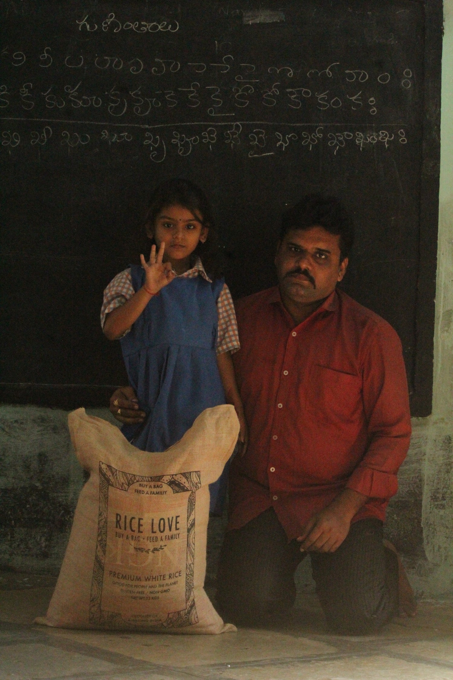 Pranith Vanaparthy Family #2921 - Rice Love