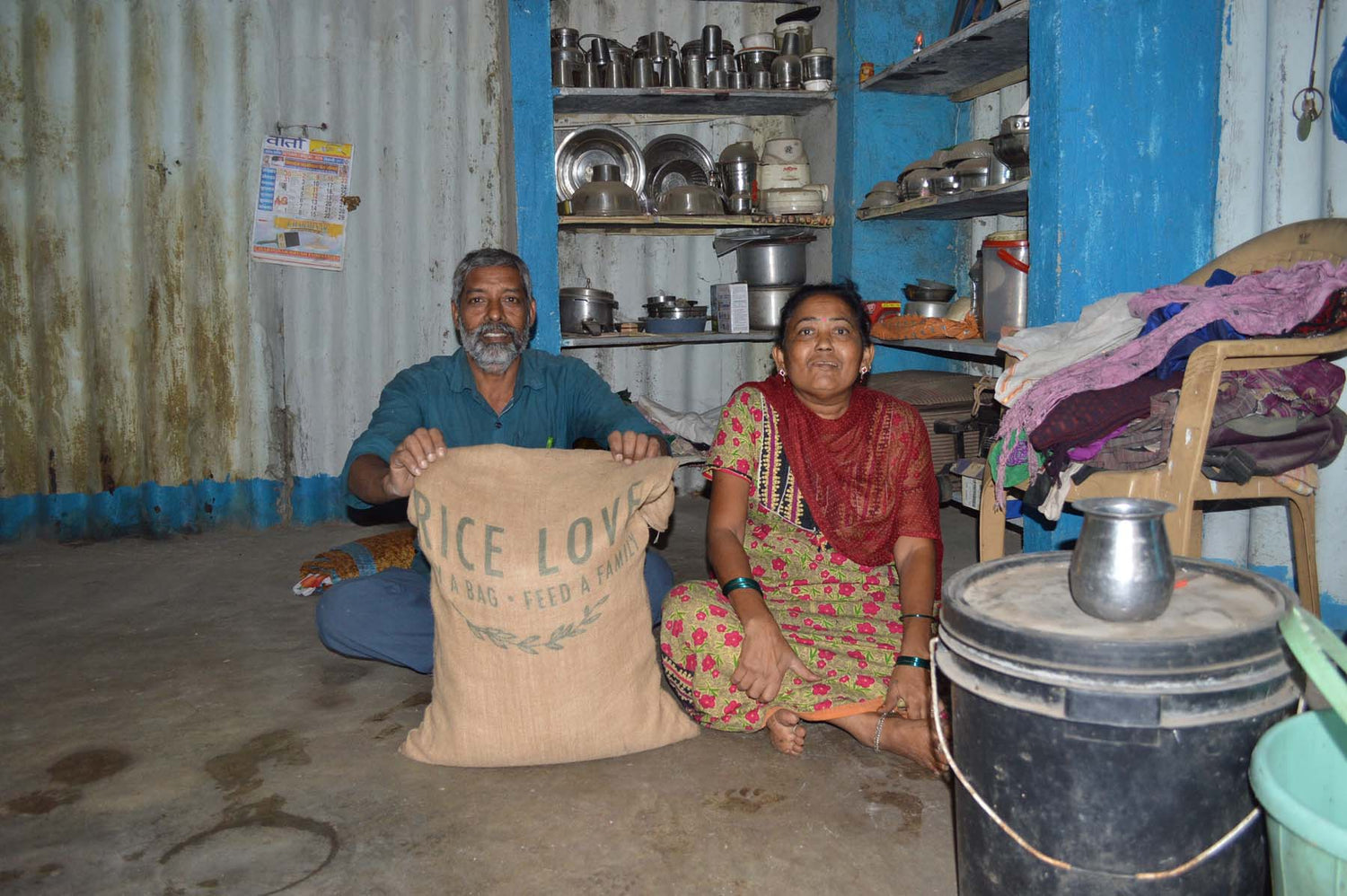 Prasad North Family #597 - Rice Love