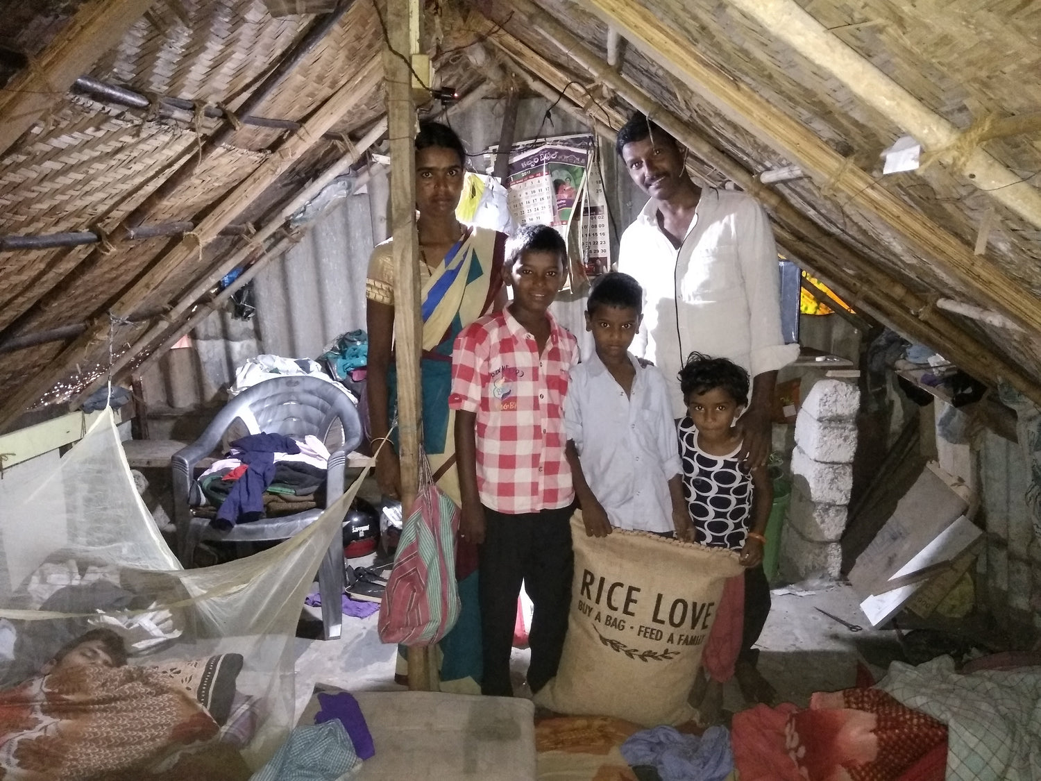 Premadas Methiri Family #1262 - Rice Love