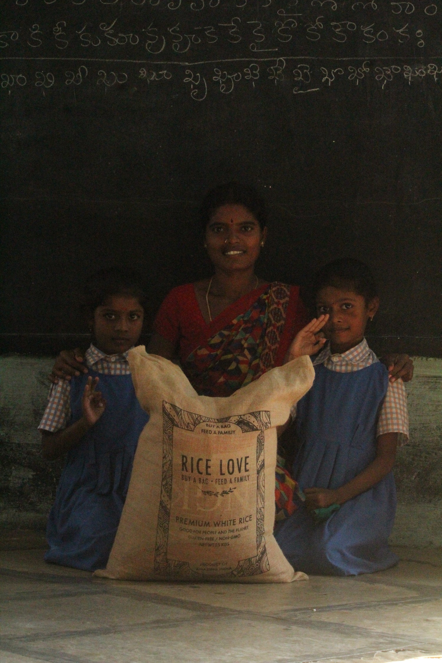 Priyanka Shaaga Family #2920 - Rice Love