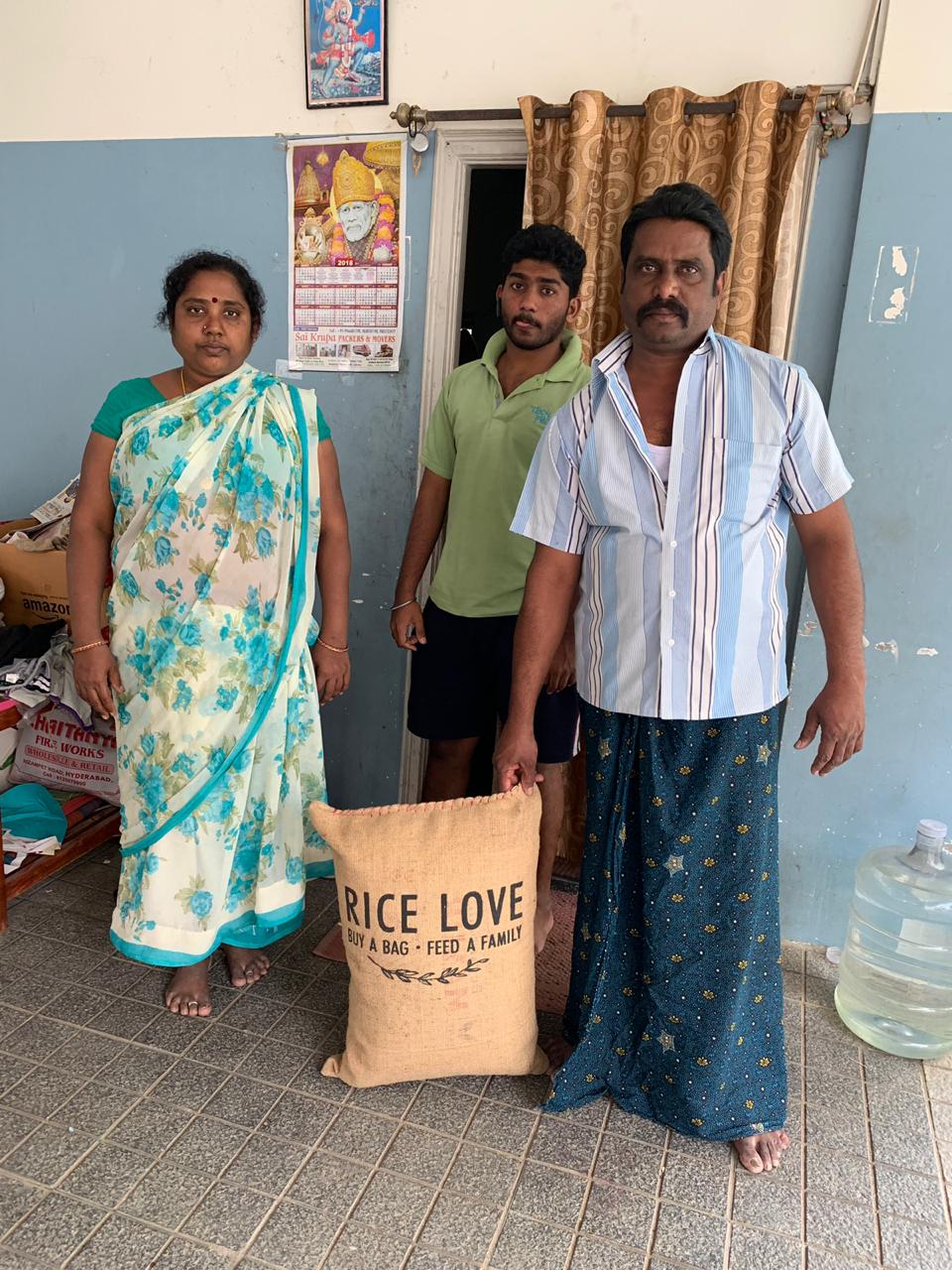 Pullaiah Alladi Family #1559 - Rice Love