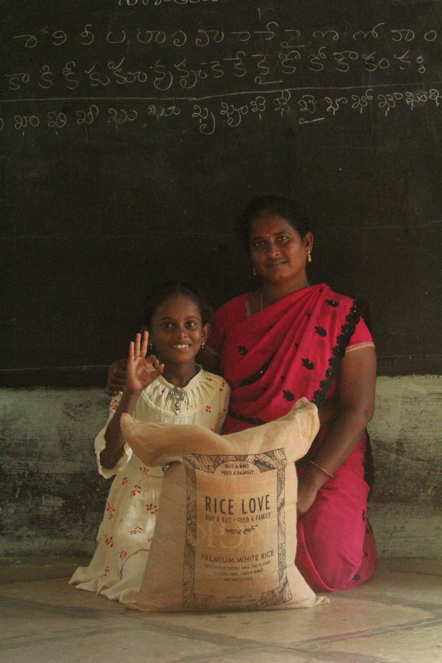 Radha Pallapu Family #2938 - Rice Love