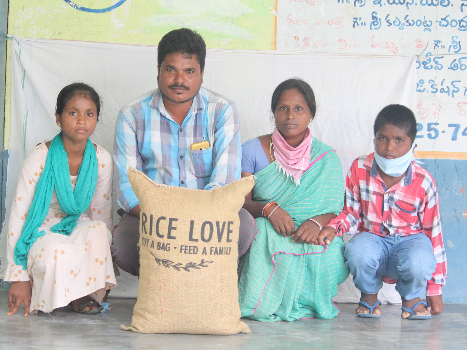 Radhika Boini Family #2342 - Rice Love