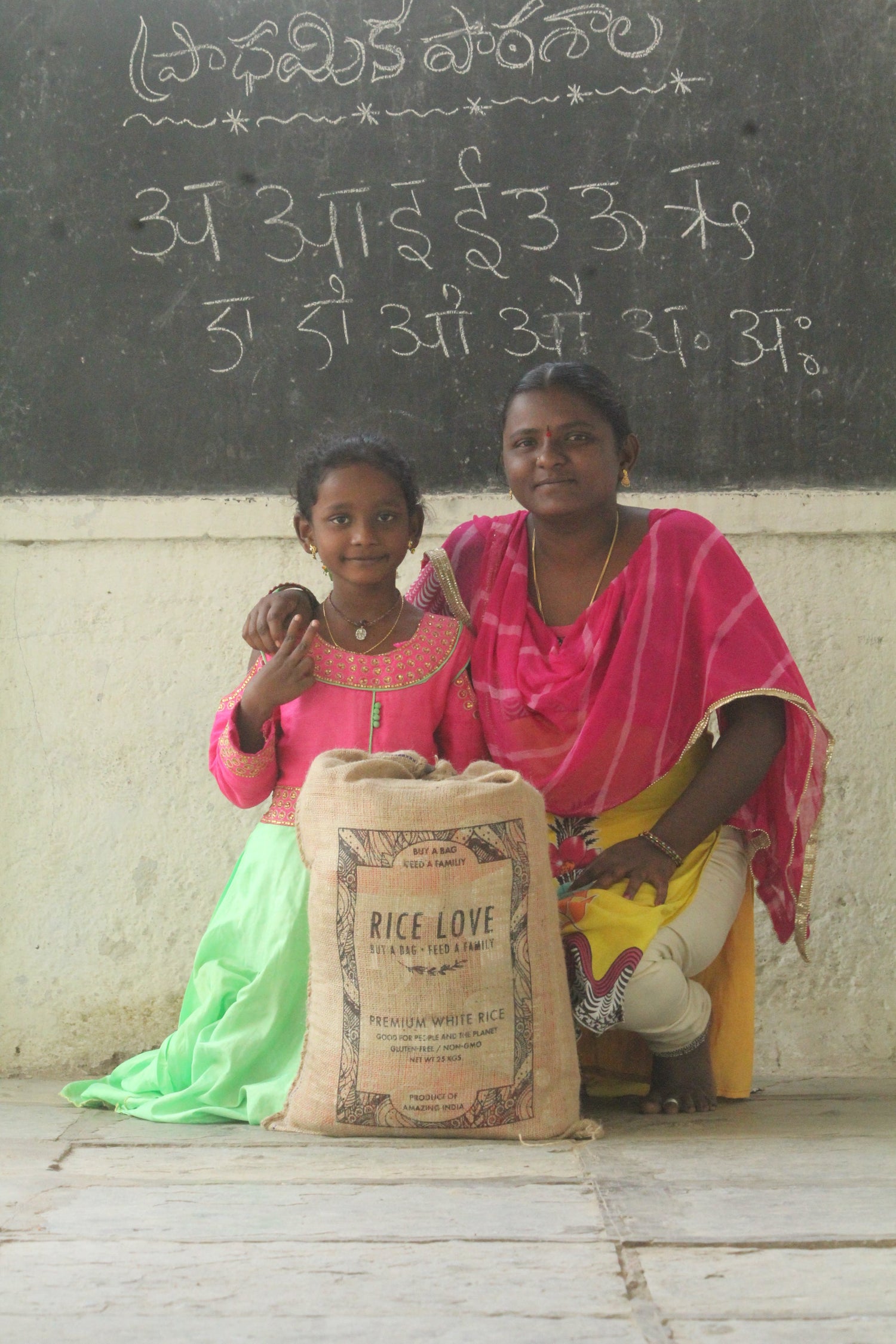 Radhika Dhamera Family #2835 - Rice Love