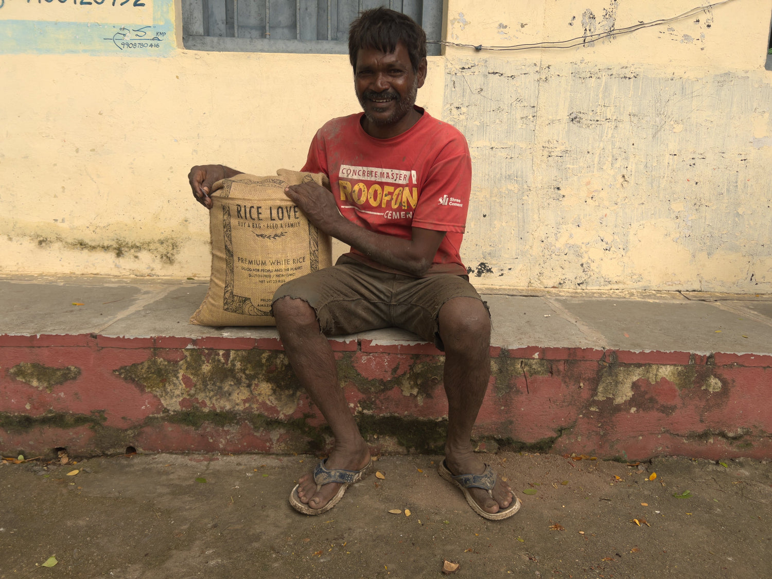 Rajaiah Savuram #3127 - Rice Love