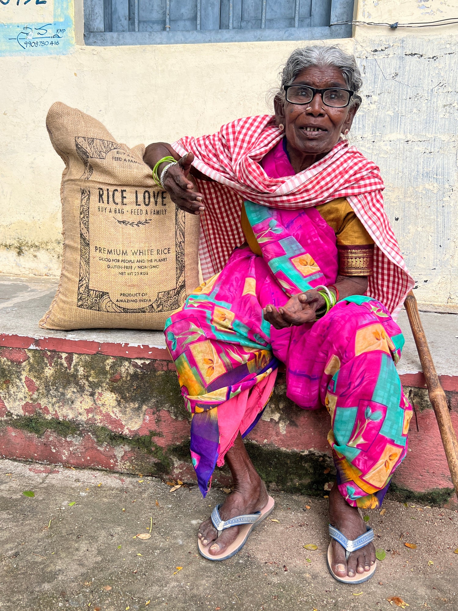 Rajamma Savuram Family #3116 - Rice Love