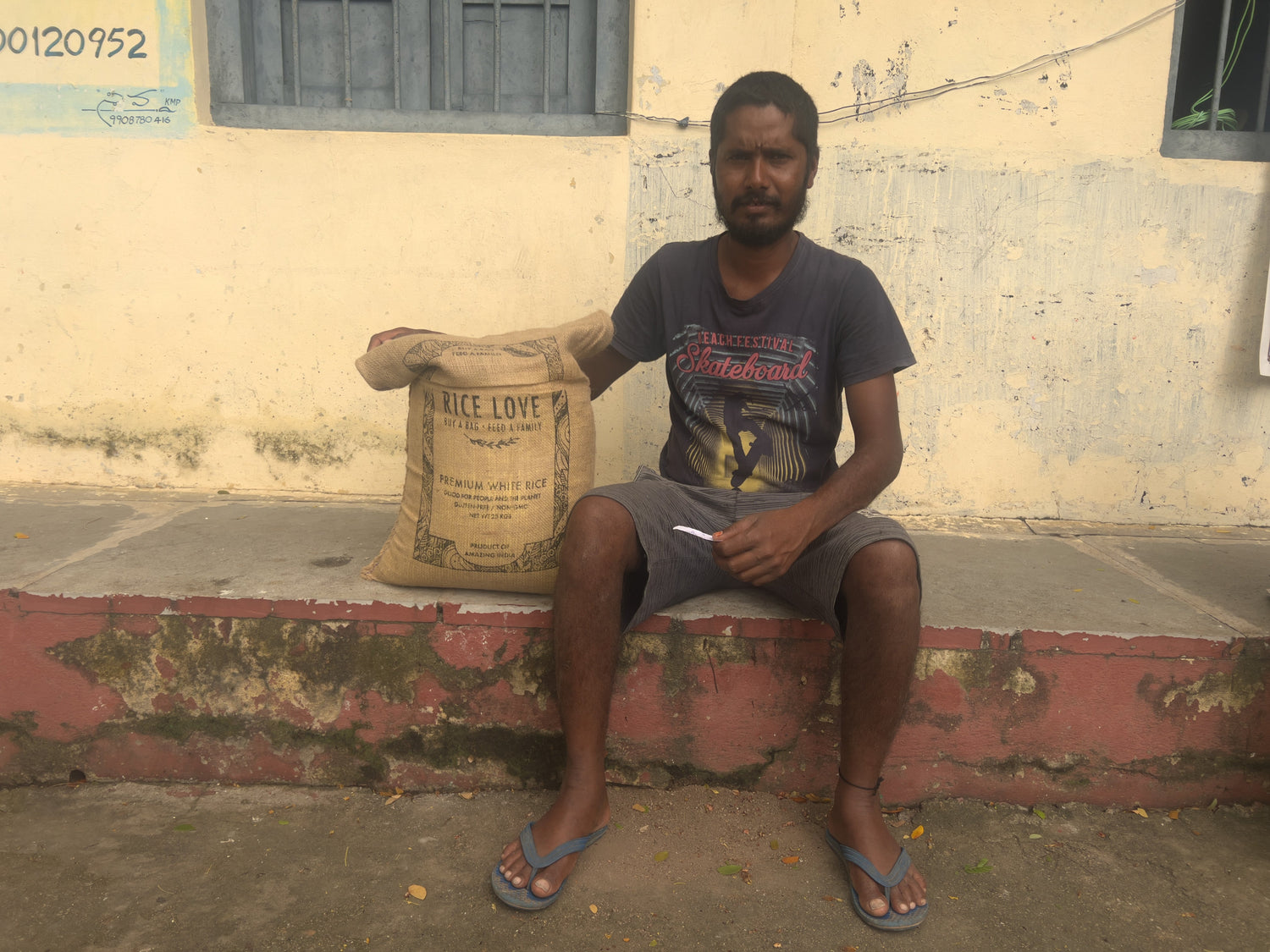 Raju Savuram #3133 - Rice Love