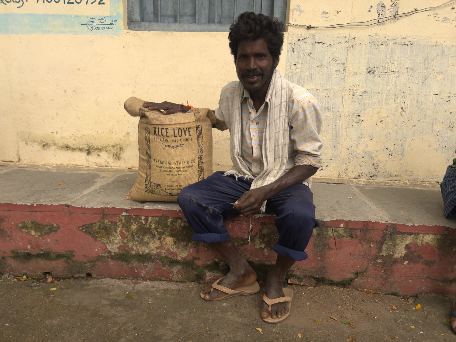 Raju Savuram Family #3130 - Rice Love