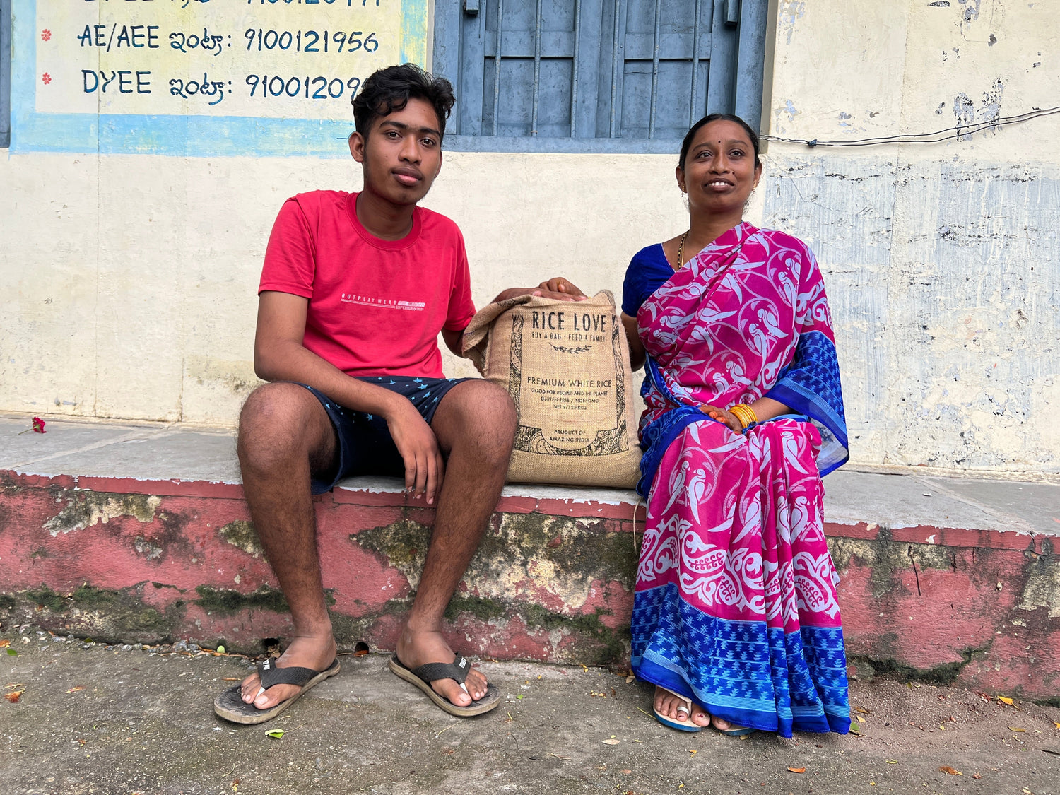 Raju Votukuri Family #3111 - Rice Love