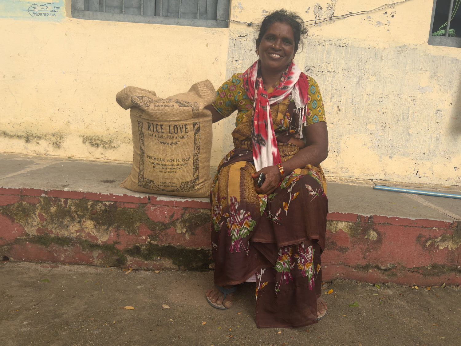 Rama Koyyada #3139 - Rice Love