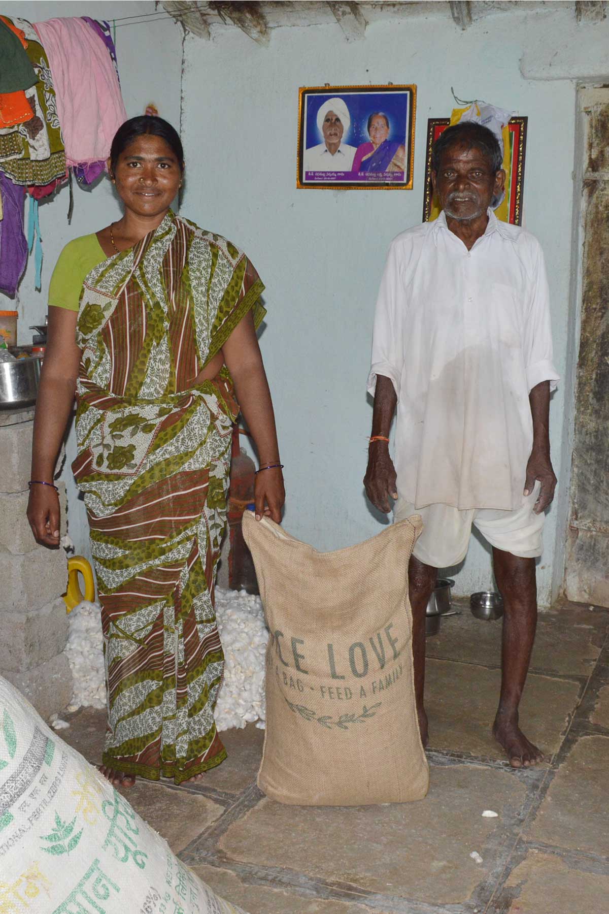 Ramaiah Dara Family #399 - Rice Love