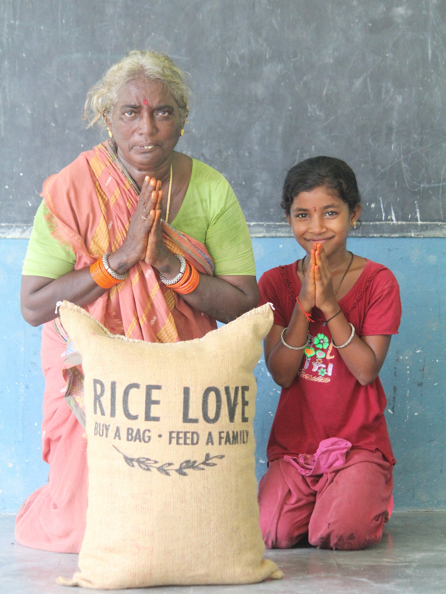 Ramanamma Gandrakota Family #2404 - Rice Love