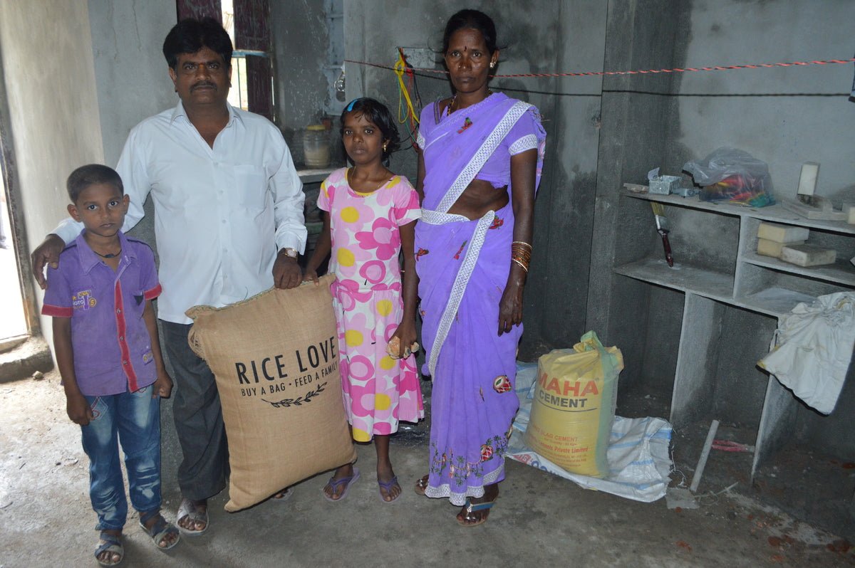 Ramcherla Balnarsaiah #967 - Rice Love
