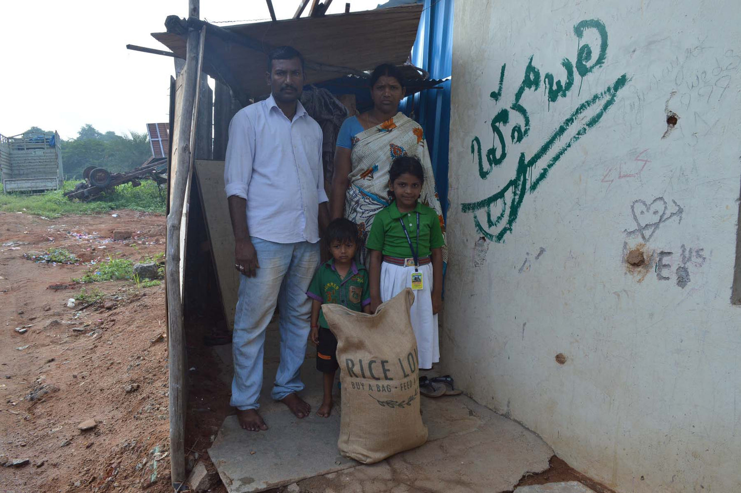 Ramesh Banovath Family #543 - Rice Love