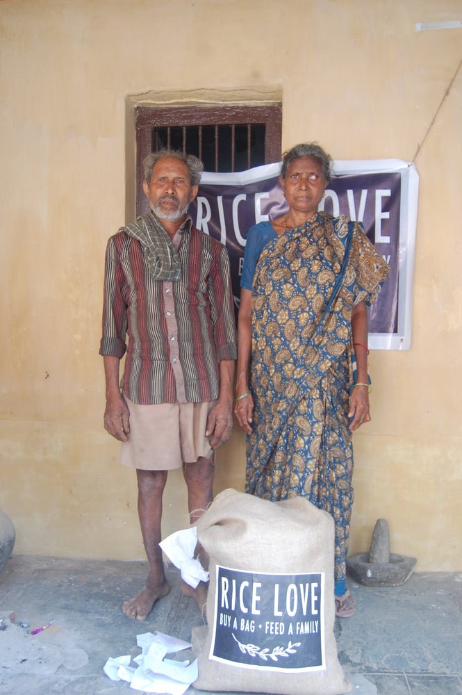 Ramudu Eethakatte Family #1675 - Rice Love
