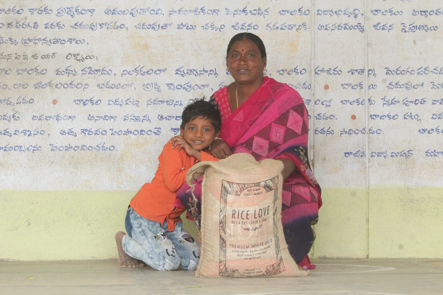 Rani Thopela Family #2853 - Rice Love