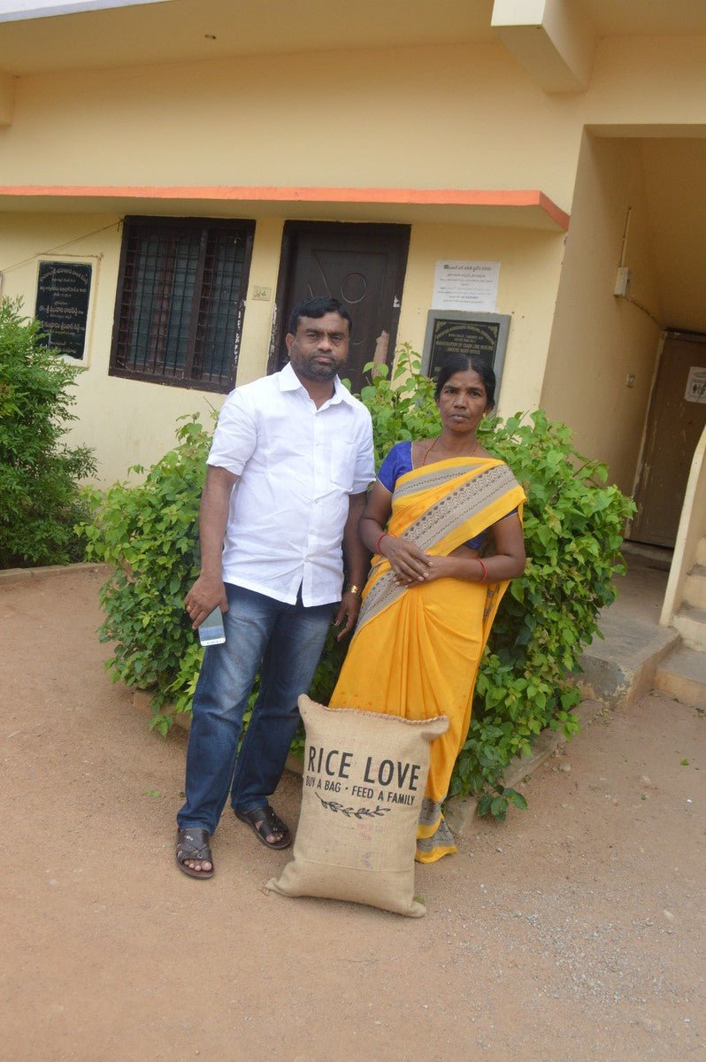 Ratnapuram Sujana #977 - Rice Love