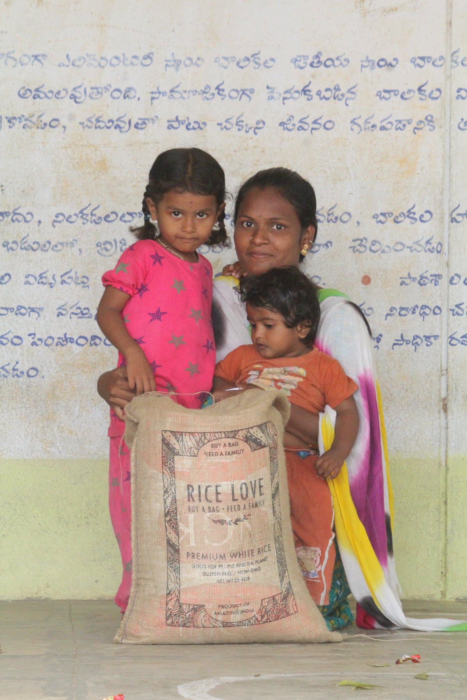 Ravali Velpula Family #2887 - Rice Love