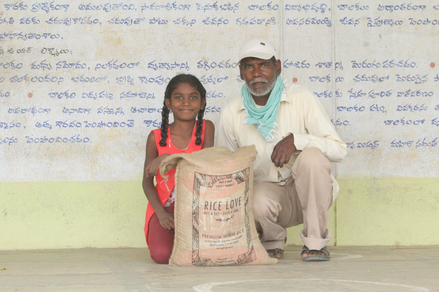 Ravinder Bathula Family #2856 - Rice Love