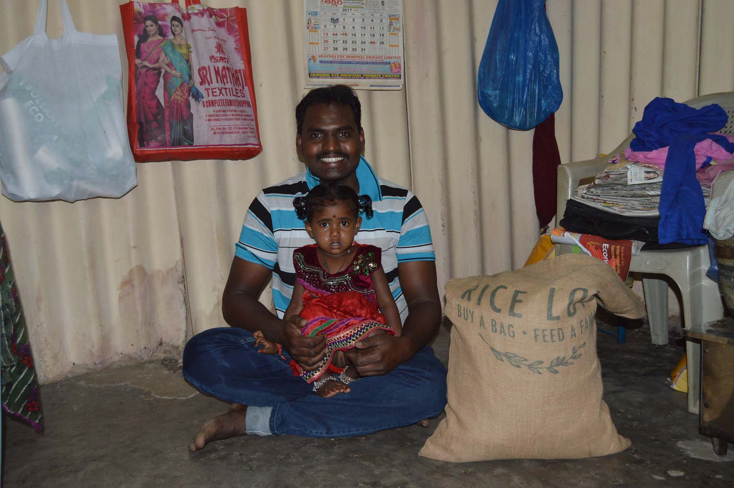 S. Peruswamy family #294 - Rice Love