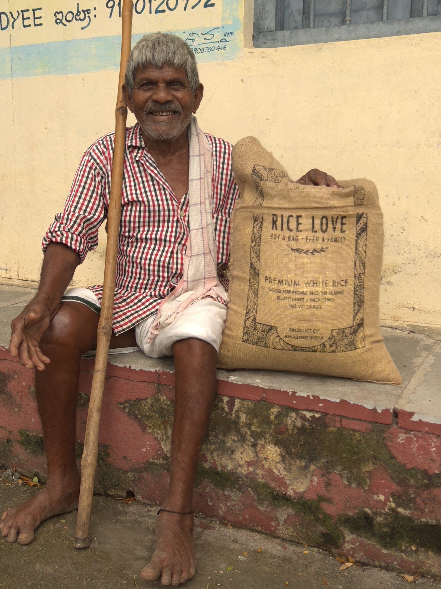 Sadiram Komuraiah Family #3117 - Rice Love