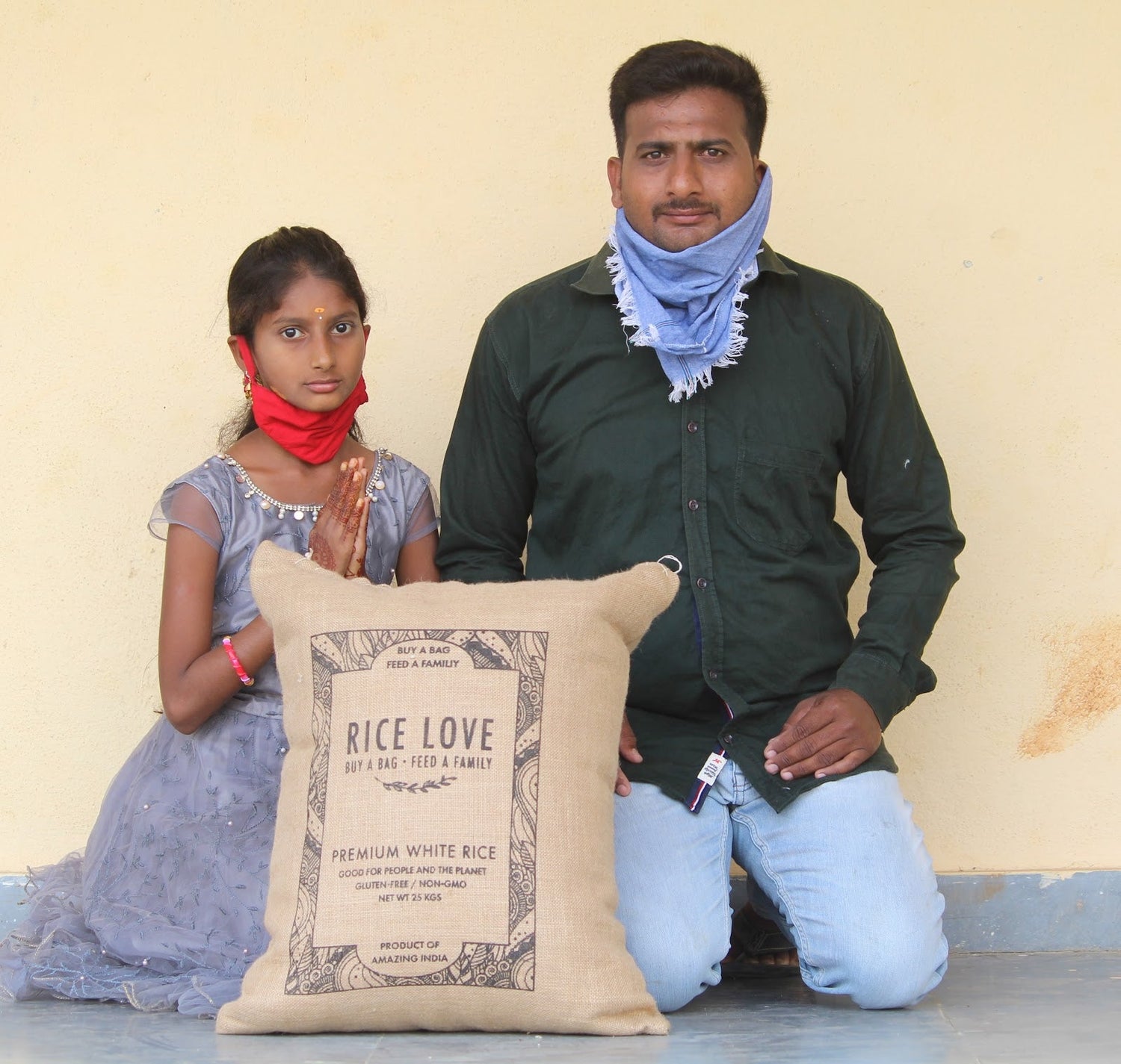 Sambhamurthy Aadepu Family #2626 - Rice Love