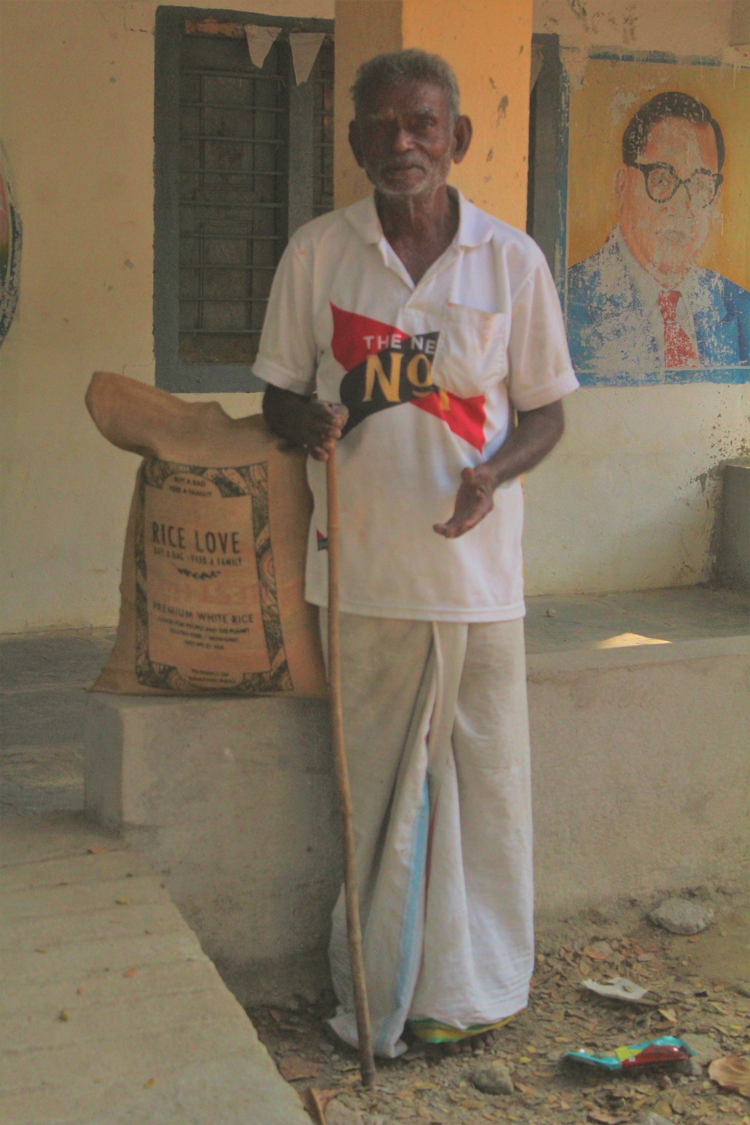 Sammaiah Boini Family #3050 - Rice Love