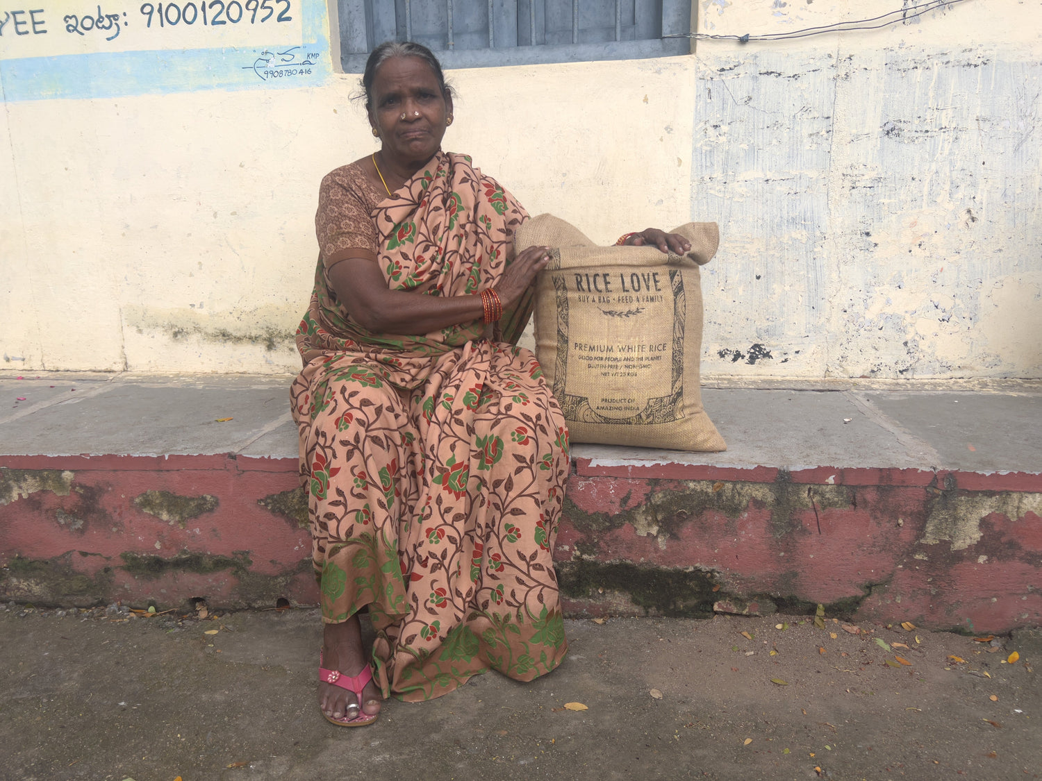 Sammaka Savuram #3143 - Rice Love