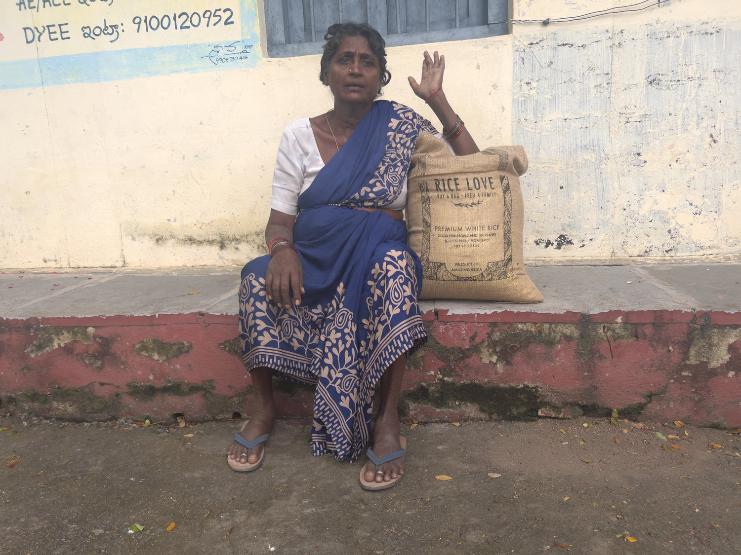 Sammakka Savuram #3142 - Rice Love