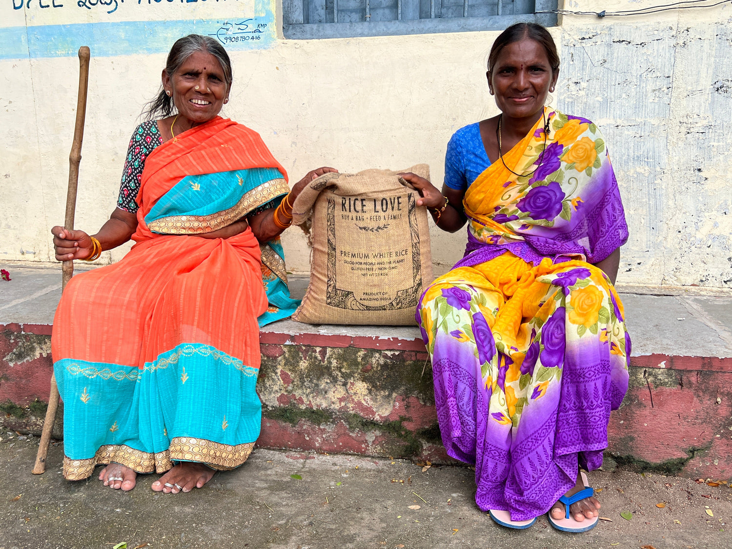 Sammamma Savuram Family #3115 - Rice Love