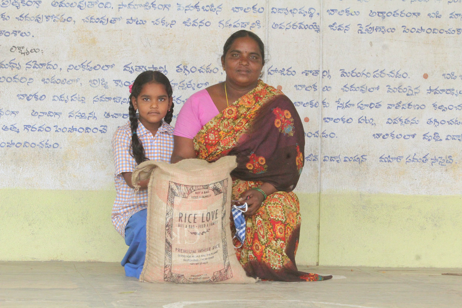 Sampoorna Naddunuri Family #2851 - Rice Love