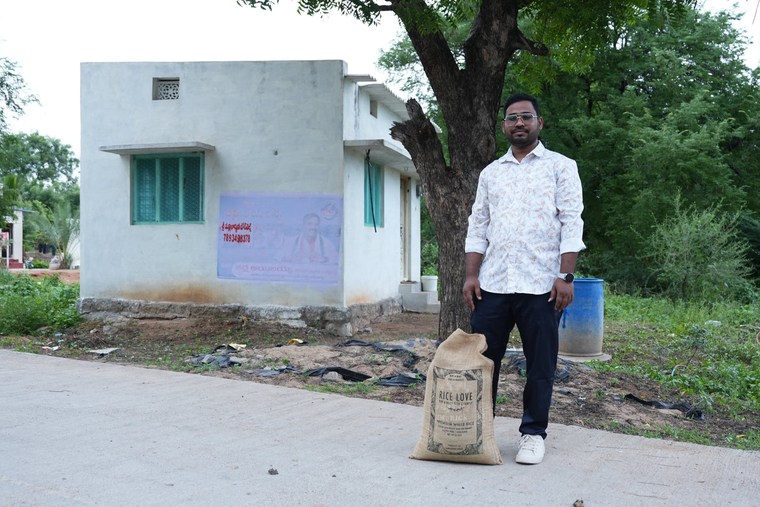 Samuel Valluri Family #3524 - Rice Love