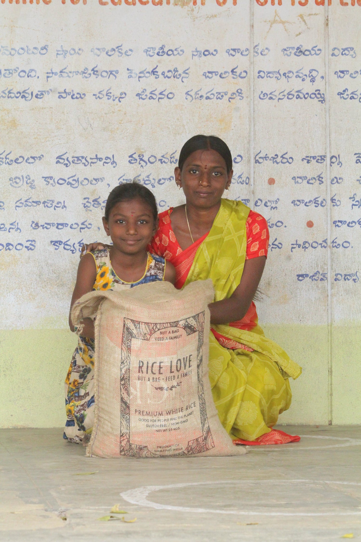 Sandhya Kolipaka Family #2854 - Rice Love