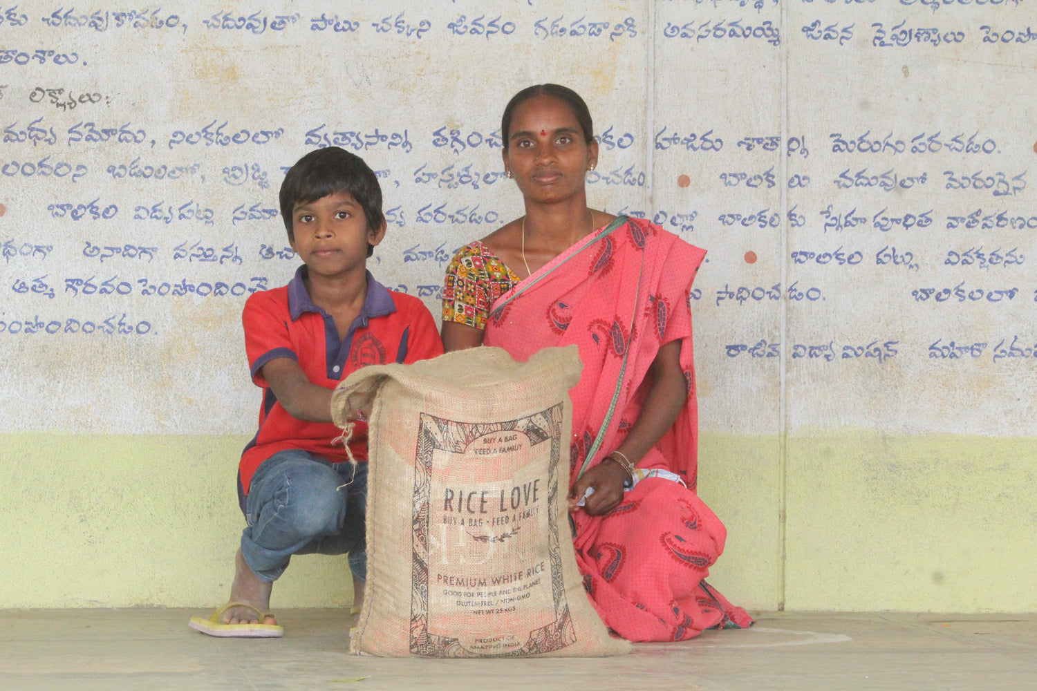 Sarasvathi Jogula Family #2855 - Rice Love