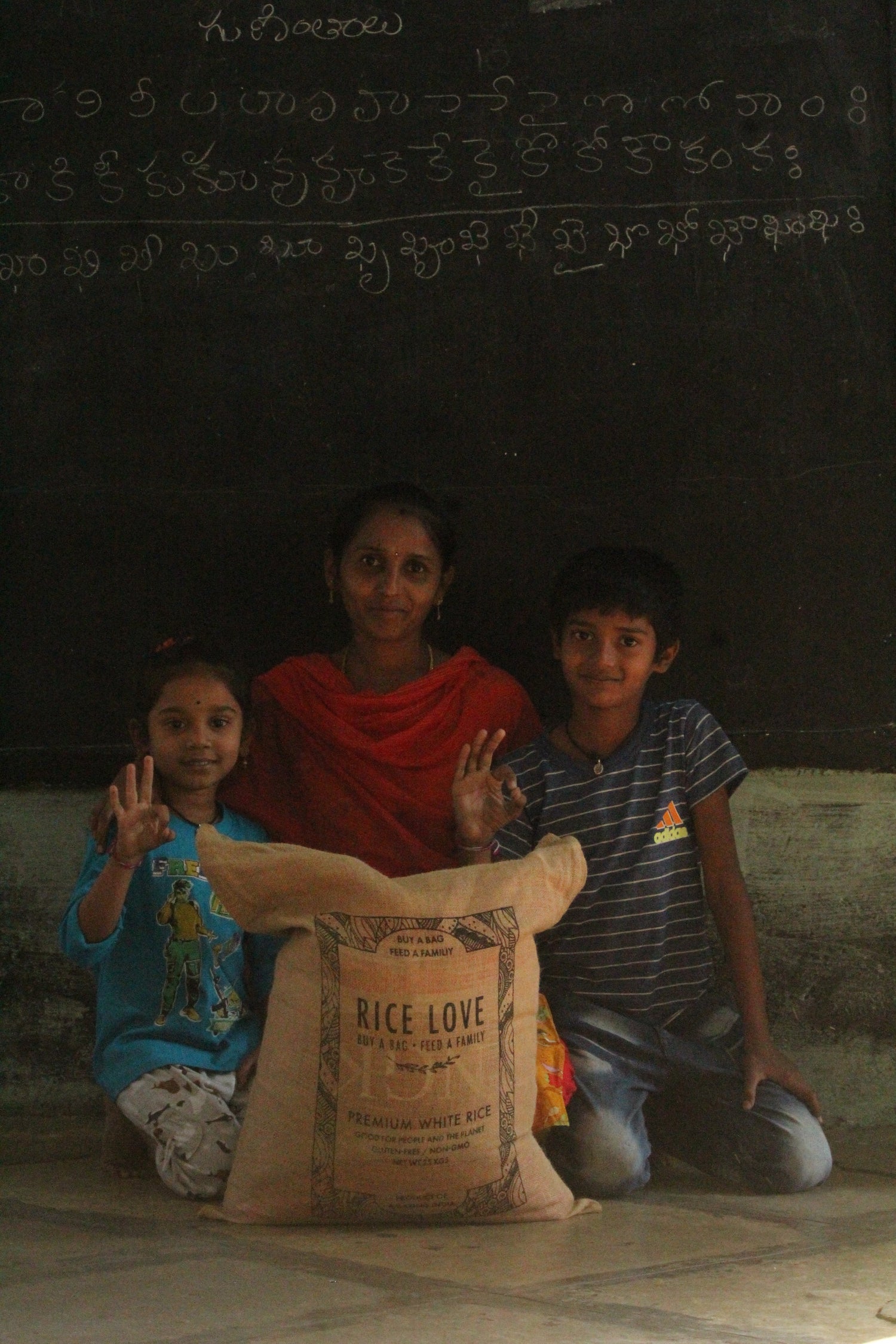 Saritha Janagani Family #2940 - Rice Love