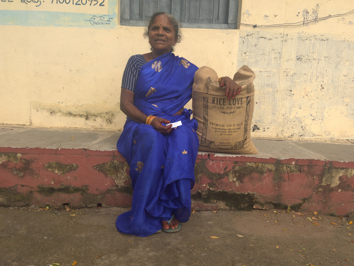 Sarojana Koyyada #3138 - Rice Love