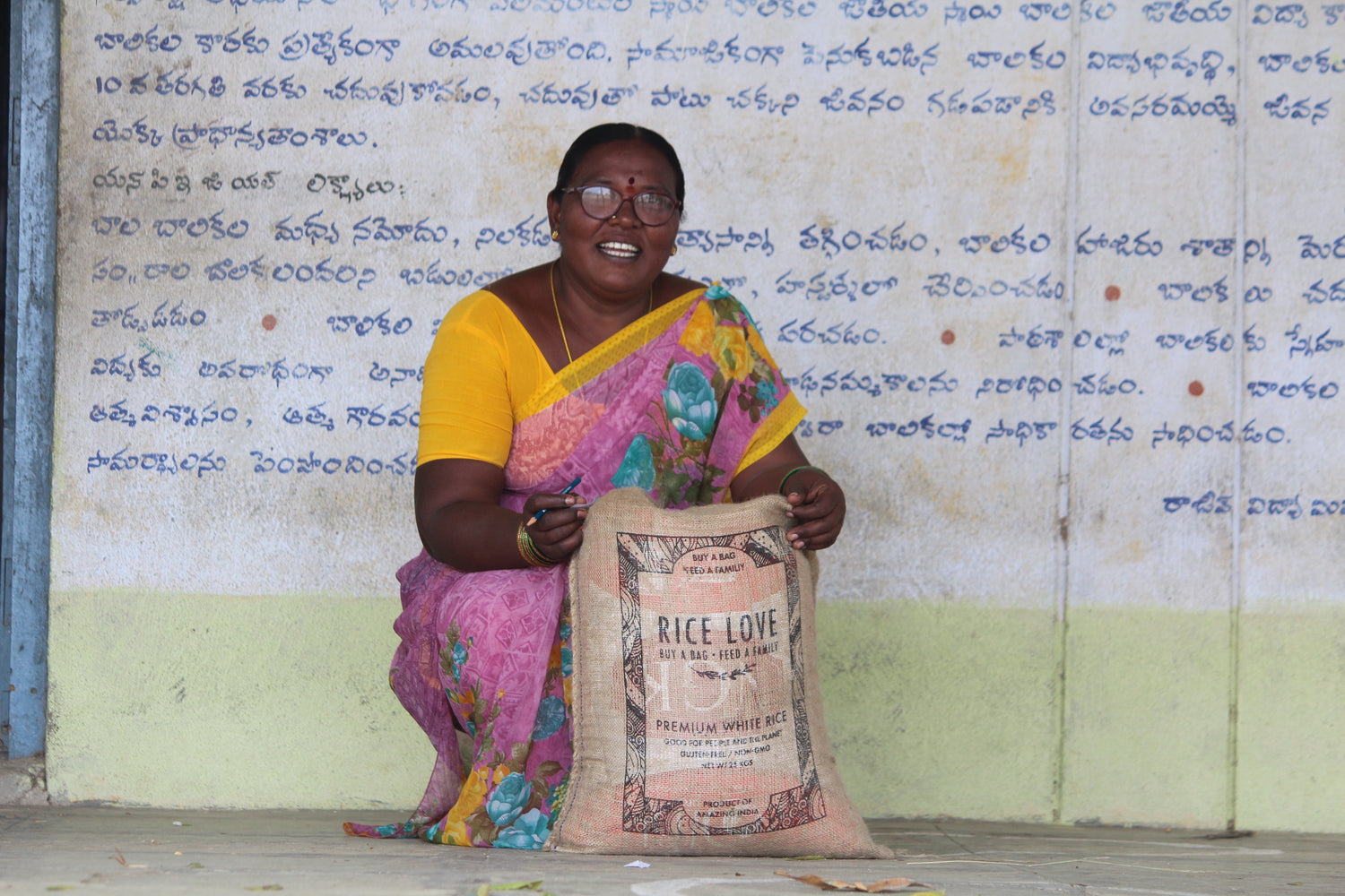 Sarojini Nandhanavanam Family #2905 - Rice Love