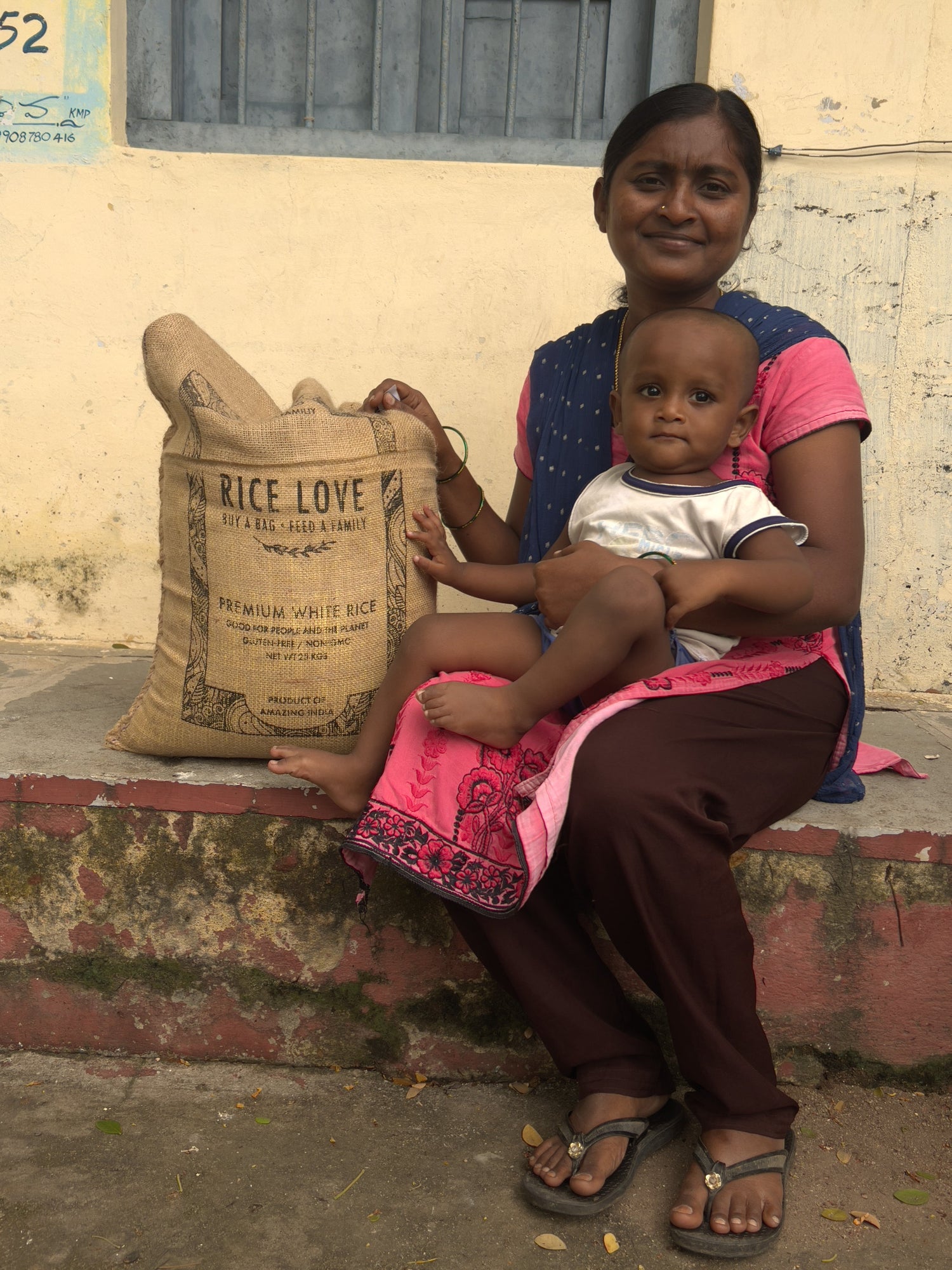 Savuram Manasa Family #3125 - Rice Love