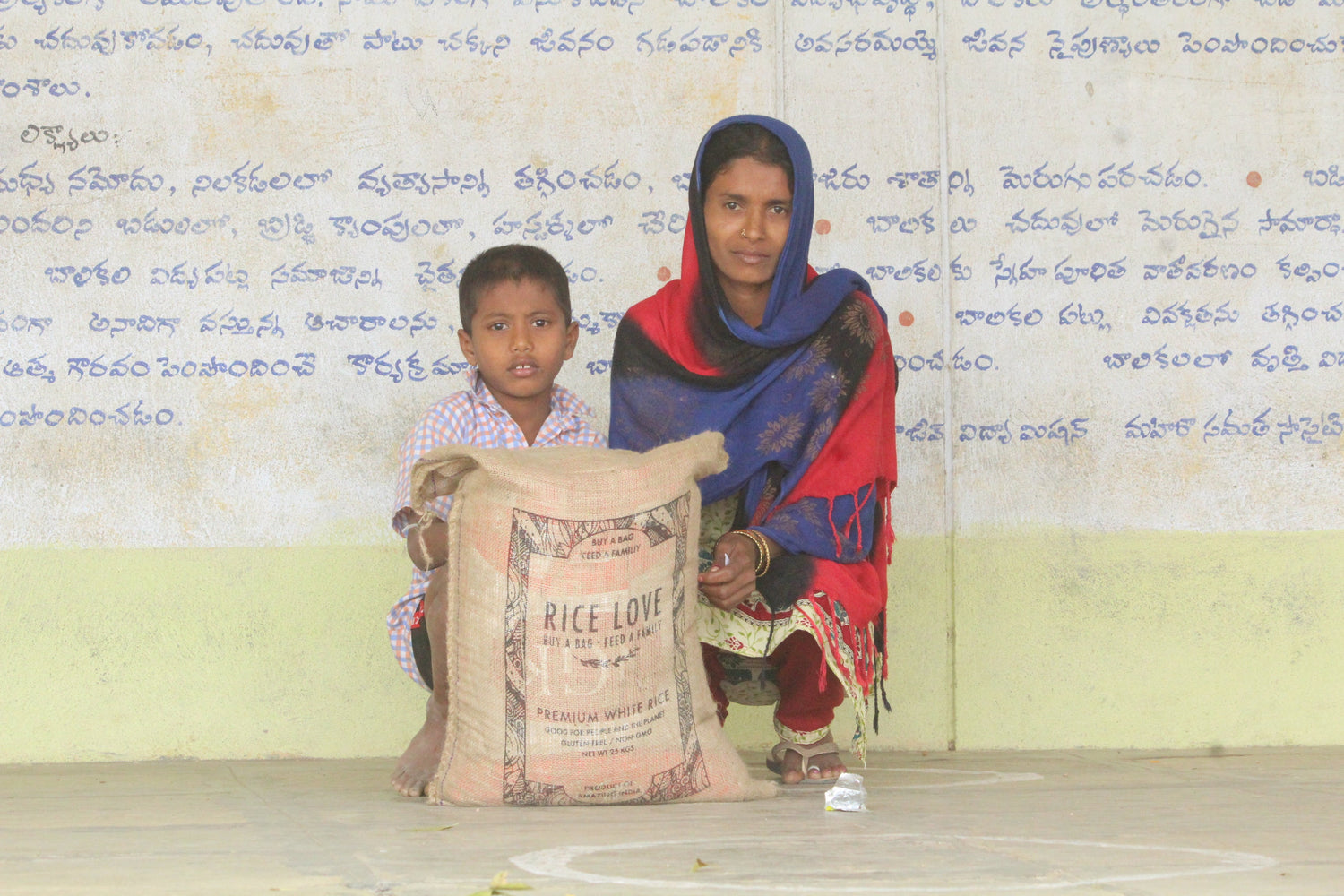 Sehnas Bhi Family #2859 - Rice Love