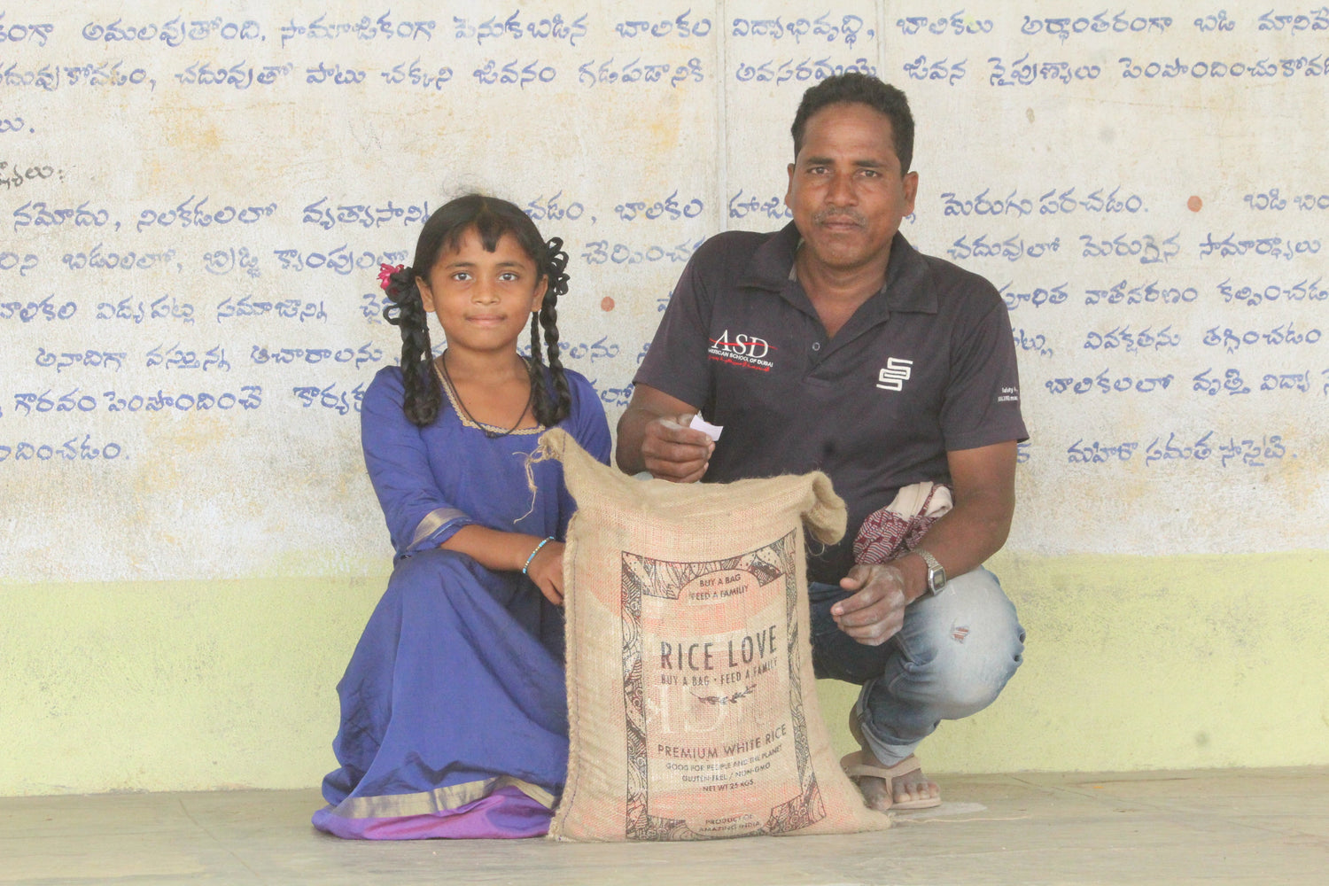 Shaik Hussain Family #2872 - Rice Love