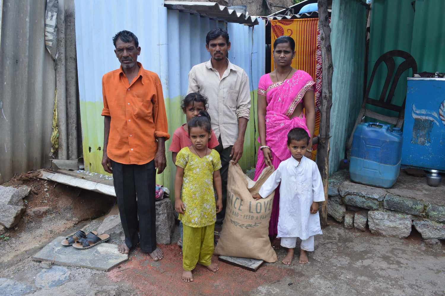 Shaik Munna Family #566 - Rice Love