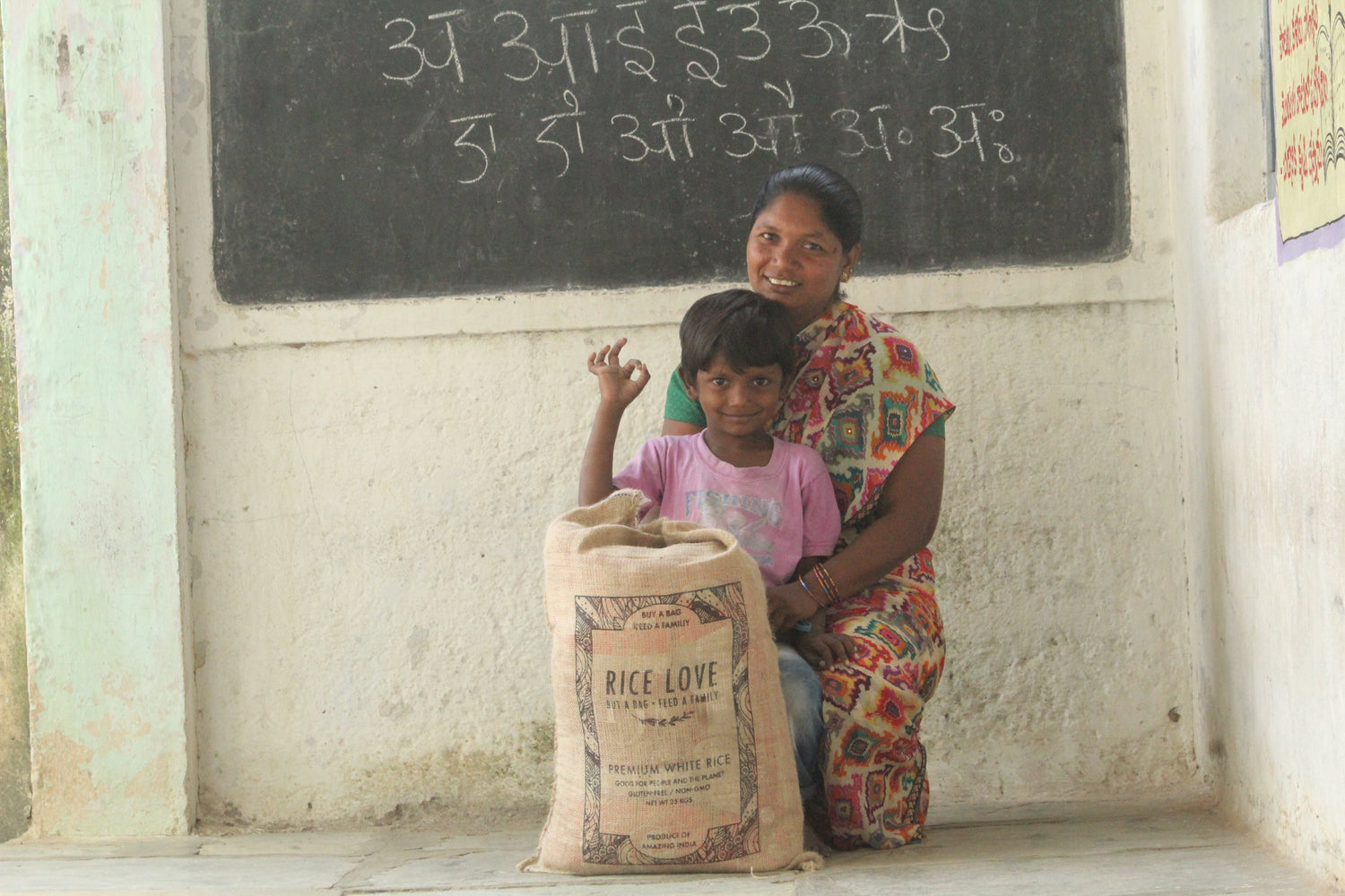 Shailaja Naddunuri Family #2842 - Rice Love