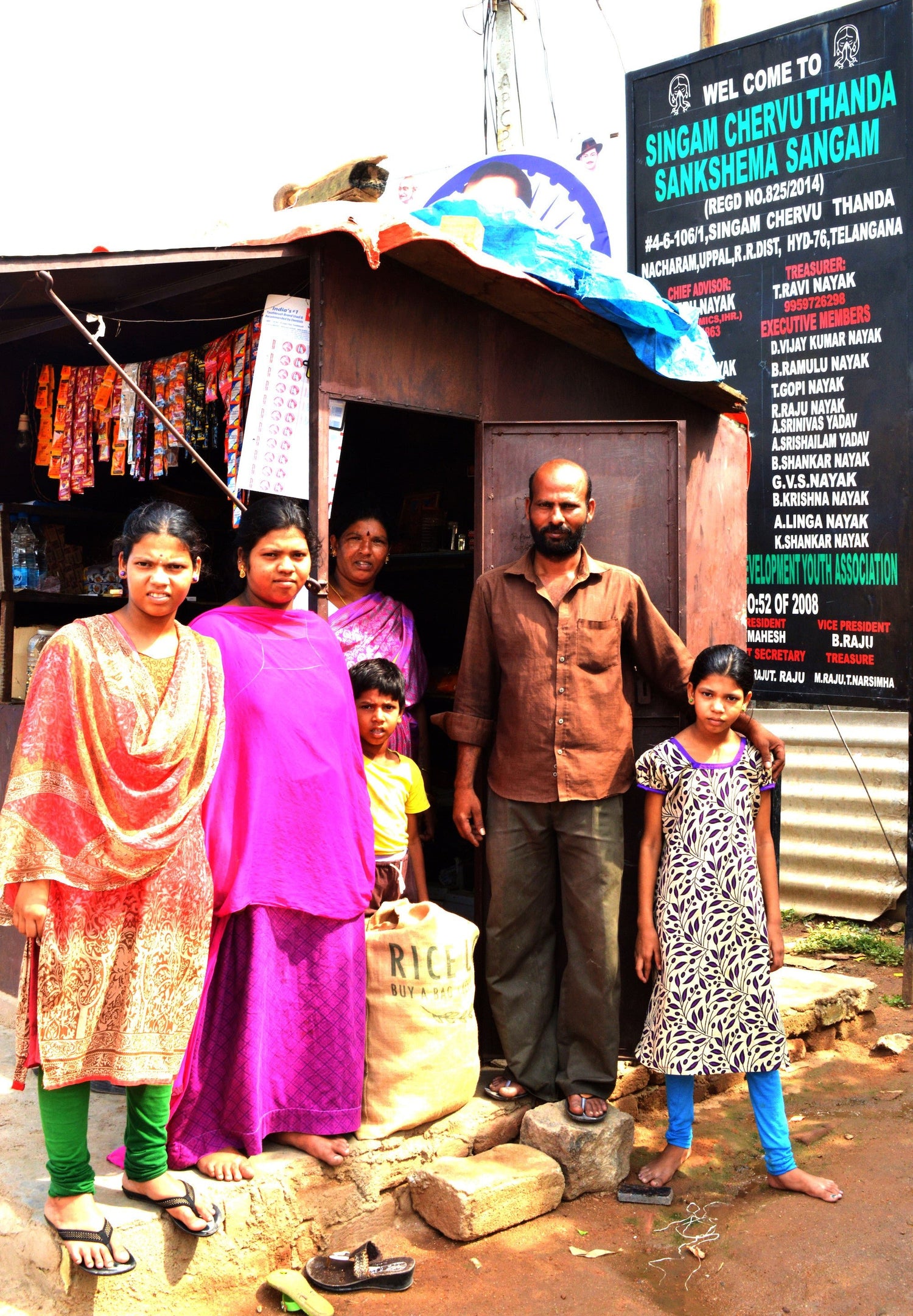 Shankar Banovath Family #215 - Rice Love